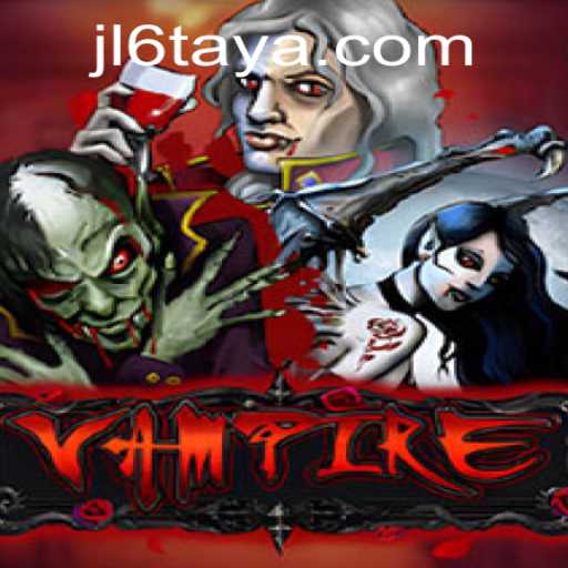 Exploring the Intriguing World of Vampire: The Ultimate Strategy Game